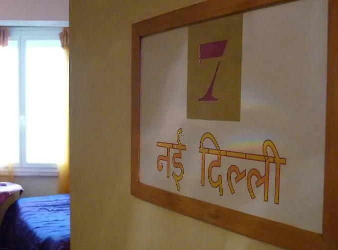 Du Centre * ルルド