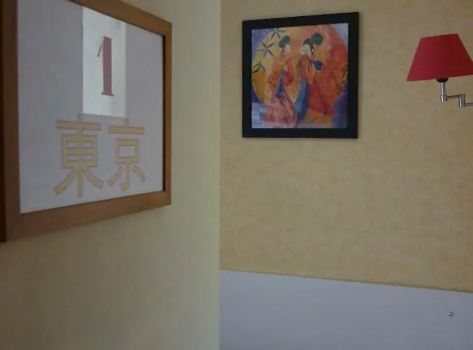 Du Centre ホテル *